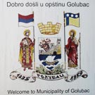 Табла на улазу на териториjу општине Голубац