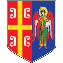 Arms of Aranđelovac