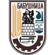 Emblem of Babušnica