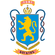 Arms of Bogatić 2003-2009