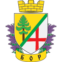 Middle Arms of Bor