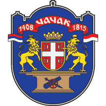Emblem of Čačak