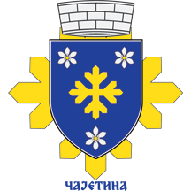 Middle Arms of Čajetina