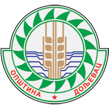 Arms of Doljevac