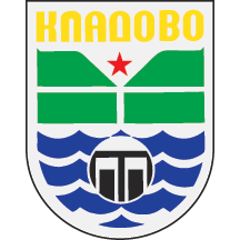 Former Arms of Kladovo