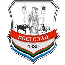 Arms of Kostolac