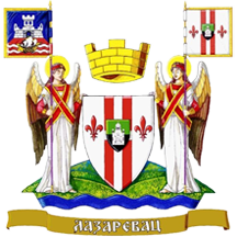 Greater Arms of Lazarevac