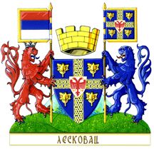 Greater Arms of Leskovac