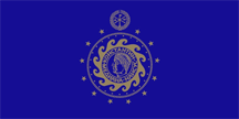 Former Flag of Niš (2002-2005)