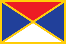 Zastava Ћagubice