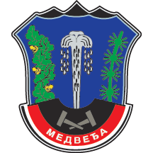 Emblem of Medveđa