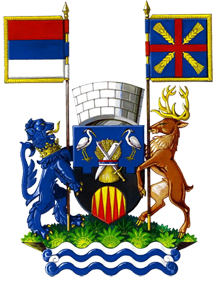 Greater Arms of Pećinci