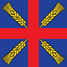 Zastava Peжinaca