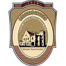 Emblem of Plandište