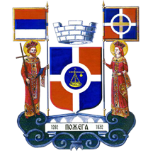 Greater Arms of Požega