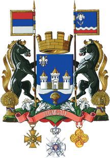 Greater Arms of Šabac