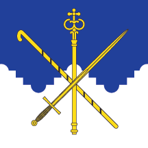Flag of Stara Pazova