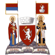 Greater arms of Štrpce