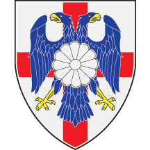 Arms of Surdulica