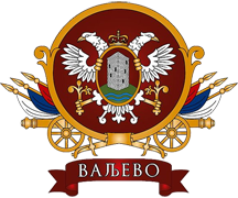 Greater Arms of Valjevo