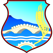 Grb Vučitrna koji koriste albanske vlasti