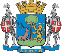 Greater Arms of Zemun (in use)