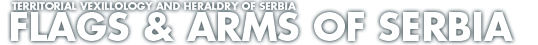 Flags and Arms of Serbia