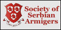 The Society of Serbian Armigers пїЅMilosh ObilichпїЅ