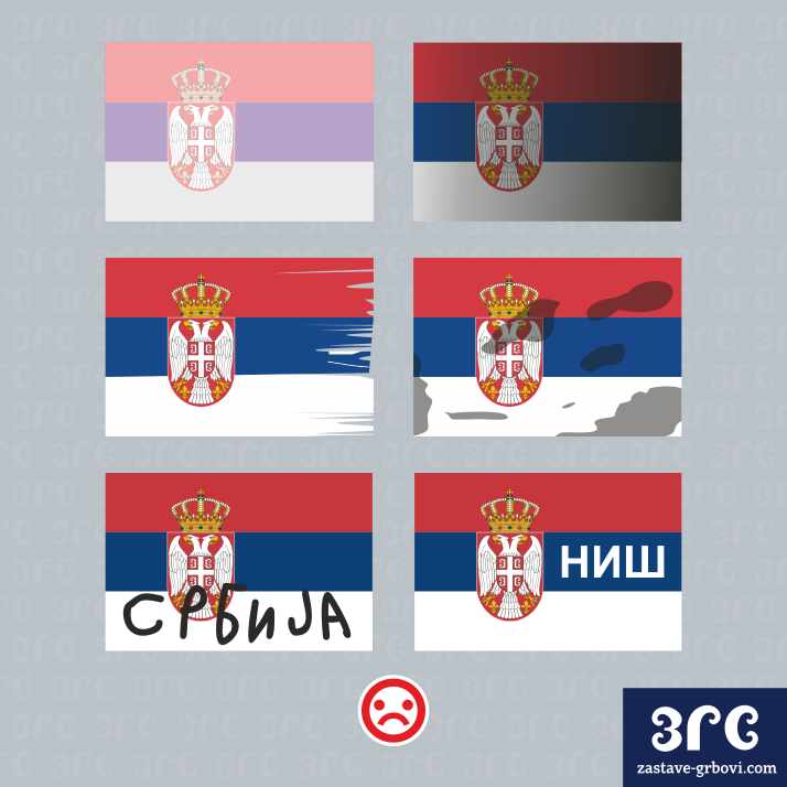 Заставе неподобне за употребу