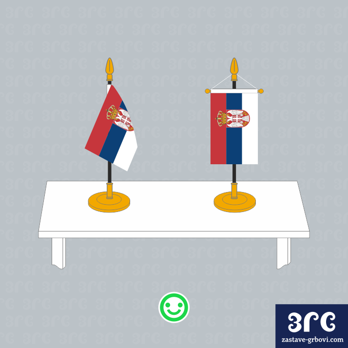 Стона застава Србије