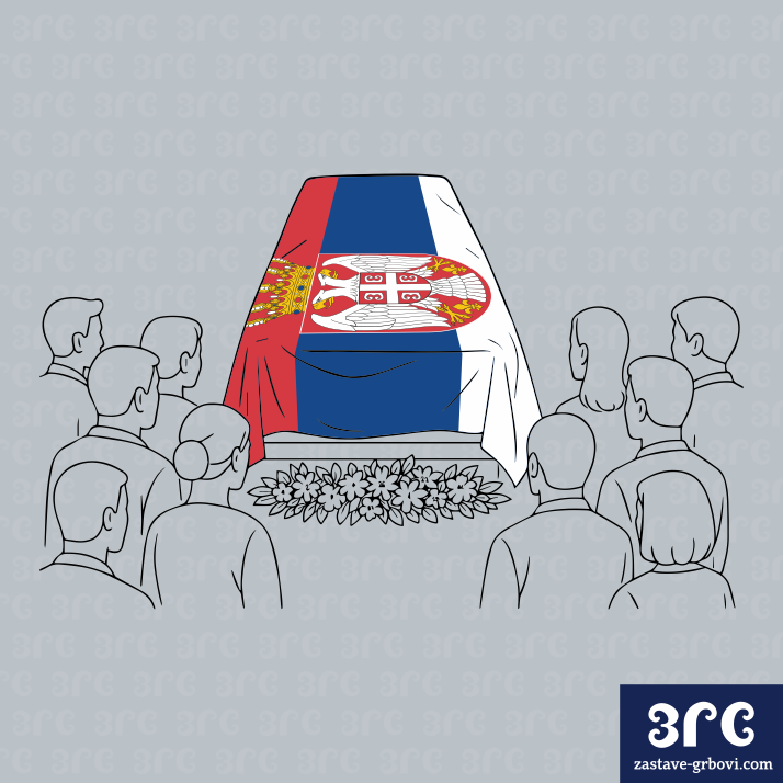 Застава на одру