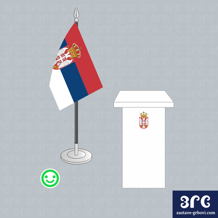 Застава и говорница