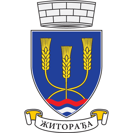 Средњи грб Житорађе